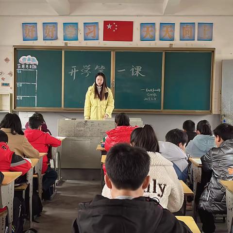 2022--2023学年第二学期六（4）班班主任工作总结