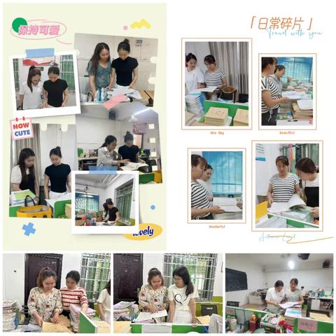 凝心聚力抓常规 严勤细实促成长 ————南亚学校教学常规检查活动