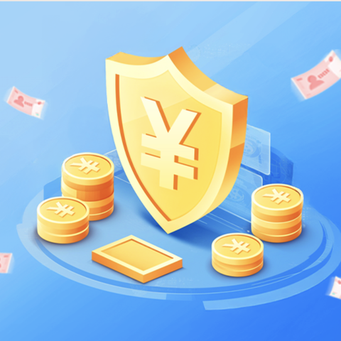 全民反假币，共筑金融安全​ ——浦发银行义乌分行开展假币主题宣传活动