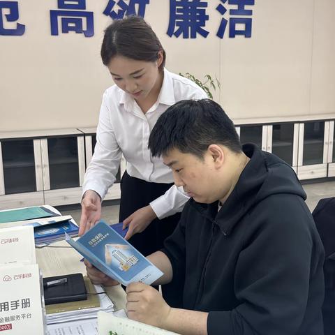 存款保险知识“零距离”—杭州银行丽水分行营业部开展存款保险宣传活动