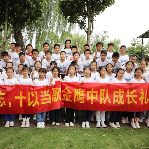 四年二期期末总结——夏雨乘风齐破浪