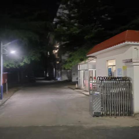 点燃一束光    照亮小区路 一一为文罗教师村黄道宁、陈美珠夫妇的大爱之光而点赞…