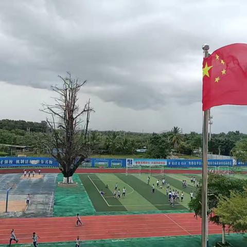 四（1）班一一最美金色童年