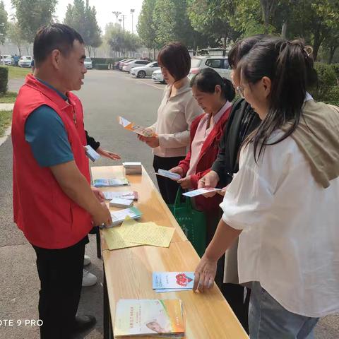 黄河街道开展“世界避孕日”主题宣传活动_ 科学避孕  我的未来  我的选择