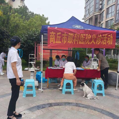 为“迎中秋，庆国庆”“便民服务，情暖业主”开展便民服务日活动