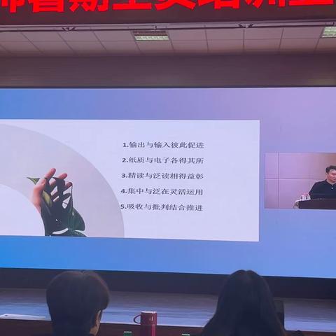 阅读促成长  书香润初心