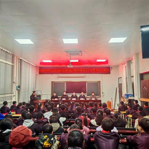 爱心汇三江，希望润童心 ——国家移民管理局驻三江帮扶工作组、深圳边检总站沙头角边检站携手社会爱心人士赴同乐中心小学开展爱心捐赠活动