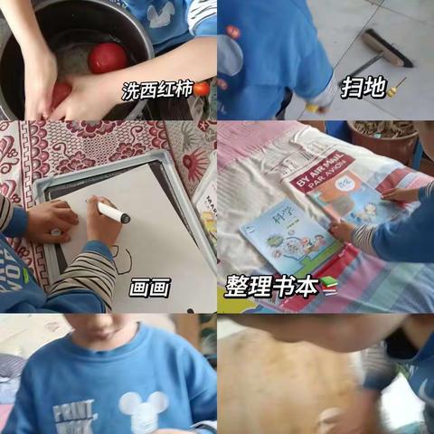 【阳光德育】我劳动我快乐———北马路小学一年级四班