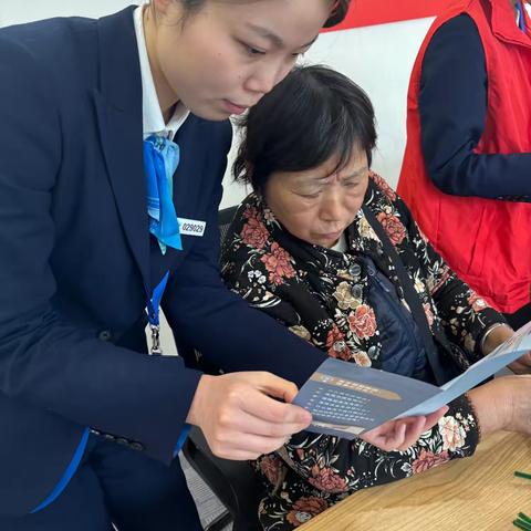 杭州银行龙游支行：存款保险，为您保驾护航