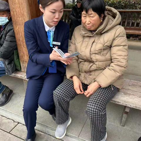 信任铸就品质，责任引领未来 —— 杭州银行龙游支行消费者权益保护进行时