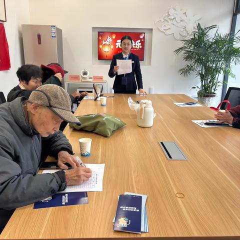 元宵佳节送温情，杭州银行龙游支行在行动
