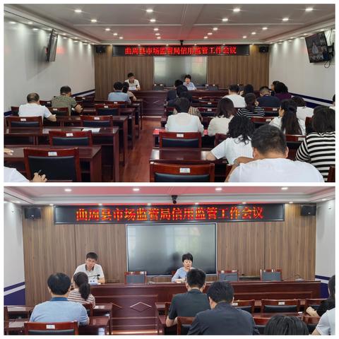 曲周县市场监管局 多措并举扎实做好信用修复工作