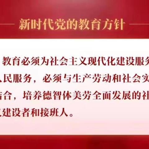 “琴声悠扬，心随乐动”——敦化市第六小学扬琴社团