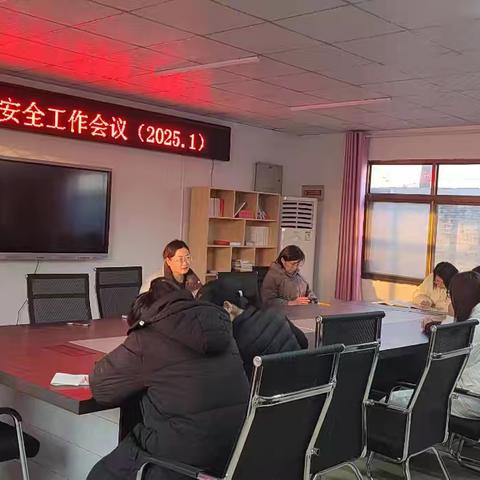 安新县龙化乡拥城小学—“叩响家门，共育新春——寒假家访进行时”