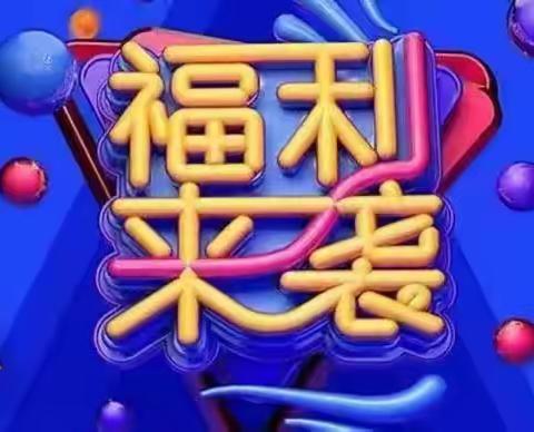 皇镇火了！7月22日将携手烟火不也夜城游玩节