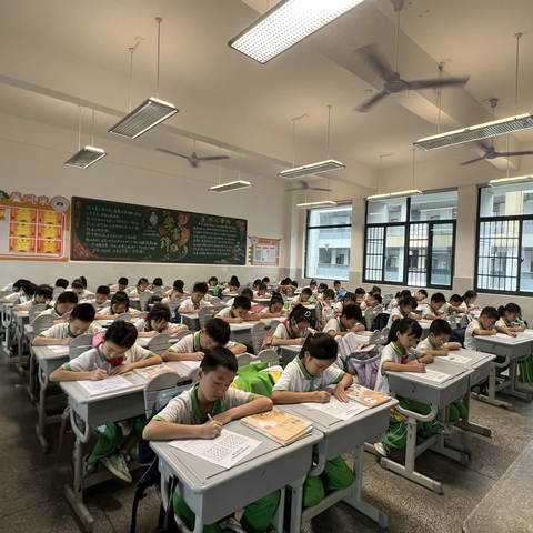 三10班2025秋阅读活动记录