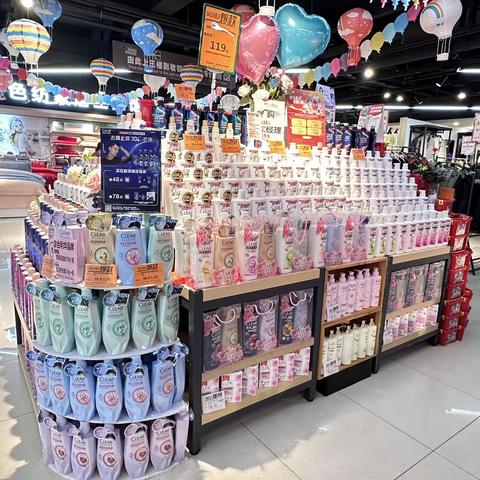 日化05档换挡图片