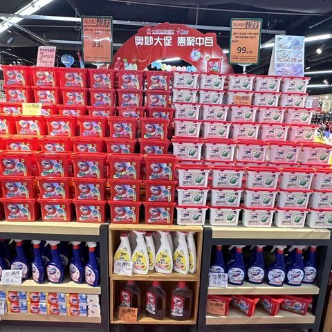 日化07档换挡照片