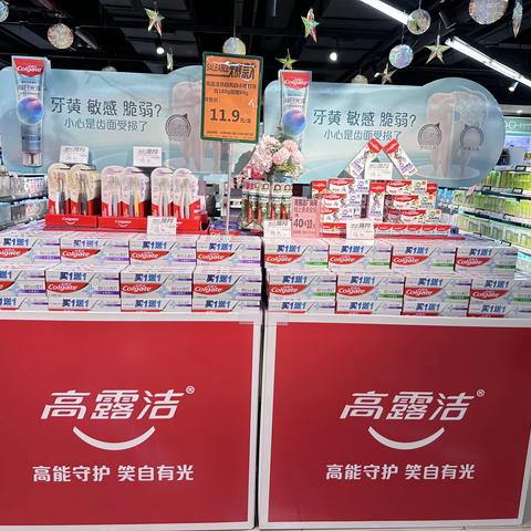 日化08档换挡照片