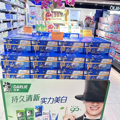 日化11档换挡照片