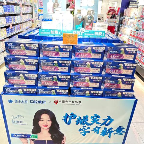 日化17档换挡照片