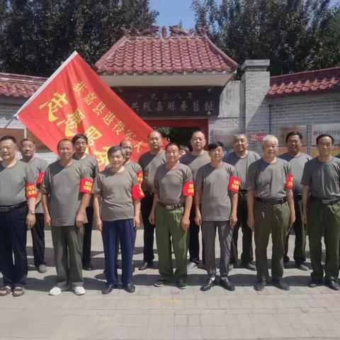 爱我中华 勿忘国耻 纪念七七事变86周年——获嘉县退役军人志愿服务队开展爱国主义主题教育活动