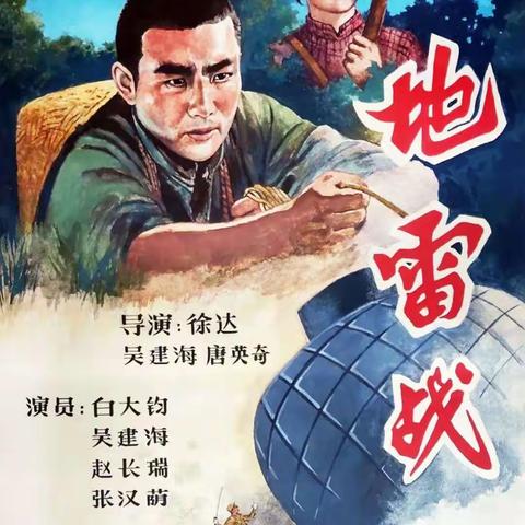 习语”润童心 “五星”向未来——池阳小学2023暑假“微实践 做中学”“微责任”之我是最亮美德星