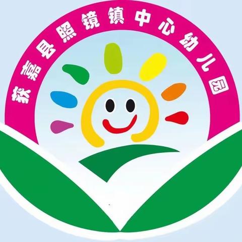 家访有爱  共育有声——照镜中心幼儿园家访活动