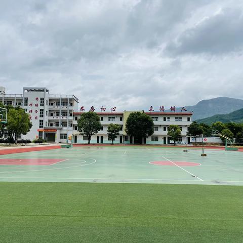 武平县中堡中学2023年暑假学生安全致家长一封信