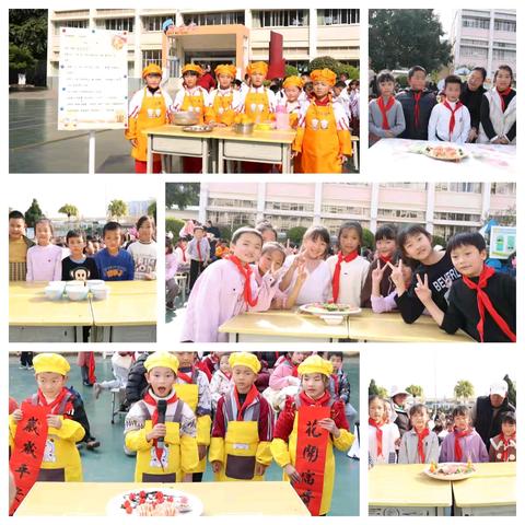 “厨”类拔萃 “艺”展风采——“十二香”厨艺比赛开始啦