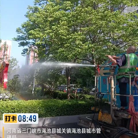 抗旱保绿，守护城市的绿色生命线