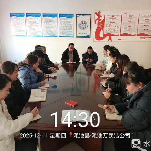 "以雪为令、闻雪而动"渑池万民洁开展冬季铲雪除冰行动