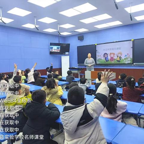 名师课堂显匠心 “云端”赋能促提升” ———淇县实验学校“名师直播课堂”活动