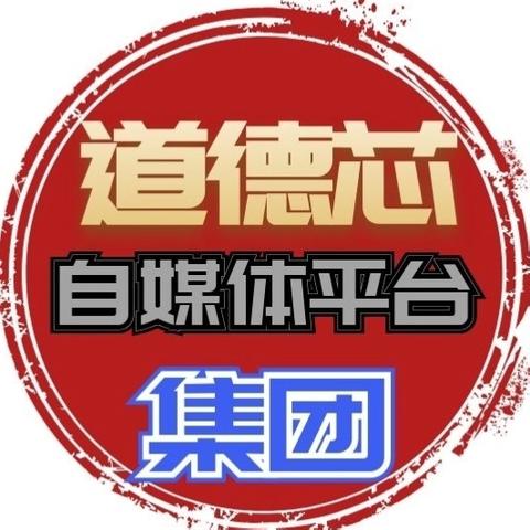 关于抑制“AI +”双刃剑负面效应 情系大众民生/学生的建言