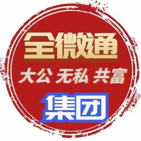 孔子、老子与川子的境界与价值贡献