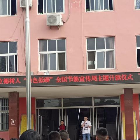 五二班同学的快乐时光——邹城市中心店镇中心小学