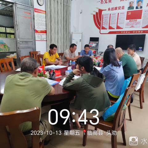 乡村振兴攻坚日暨党日主题活动