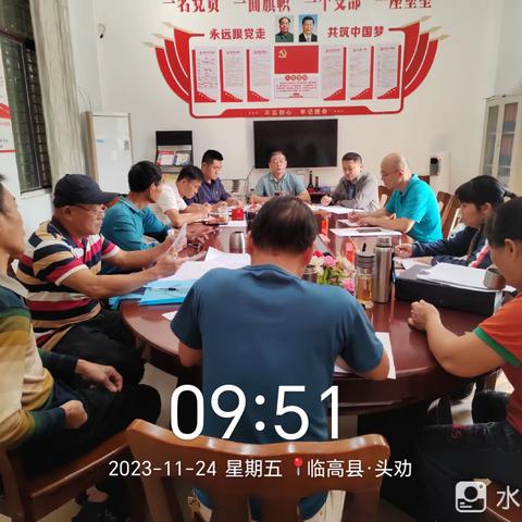 乡村振兴攻坚日暨党日主题活动