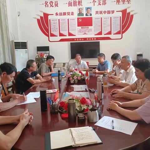 乡村振兴攻坚日暨党日主题活动