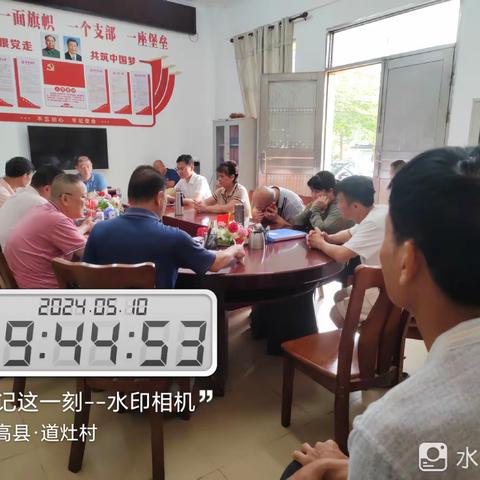 乡村振兴攻坚日暨党日主题活动