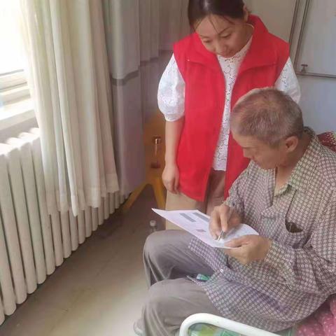 马路东街道残联圆满完成2023年持证残疾人基本服务状况和需求数据动态更新工作