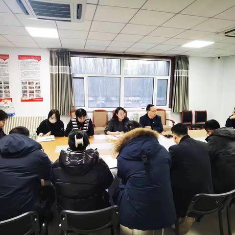 【统计动态】马路东街道召开第五次经济普查调度会