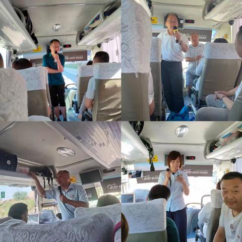 “红帆远航谱新篇，银企携手情意浓”联建共建主题党日活动