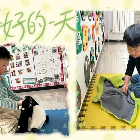 李桥幼儿园中二班“户外自主游戏”（我的游戏我做主）美篇