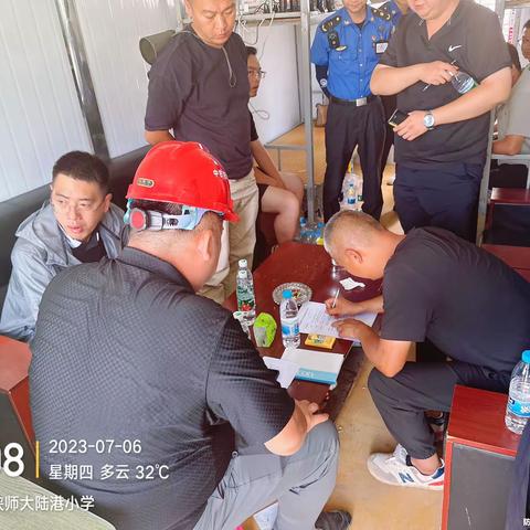 西安国际港务区专项办针对雷达扫描扬尘问题组织召开约谈会