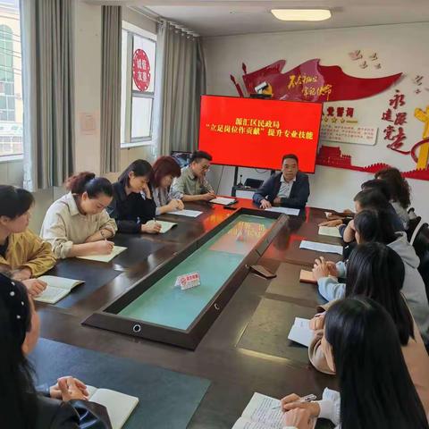 源汇区民政局10月份主题党日活动