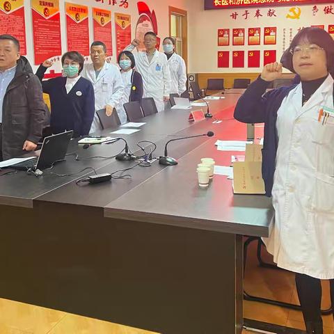 潞城区人民医院本周工作动态