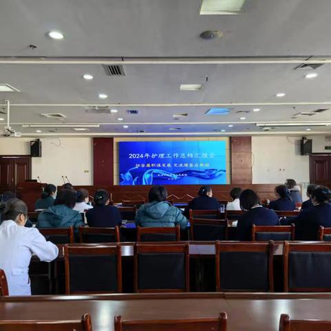 潞城区人民医院本周工作动态