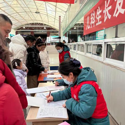潞城区人民医院本周工作动态
