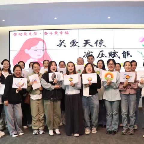 潞城区人民医院本周工作动态